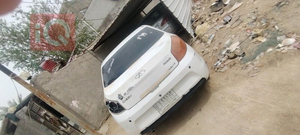 Chery Fulwin 2